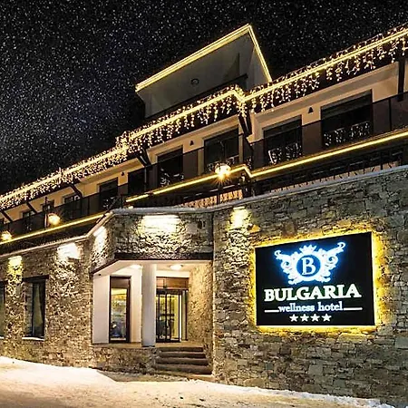 Hotel Wellness Bulgaria Bansko